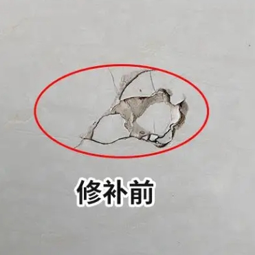 壤塘瓷砖空鼓维修公司分享瓷砖防水涂料过厚或表面过于光滑，可能会产生的问题。